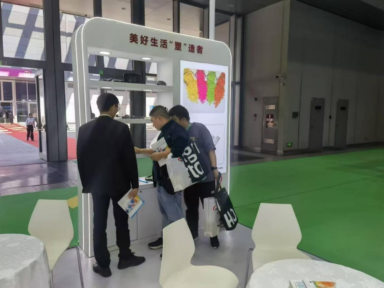力塑9U.COM-九游(中国)
展位现场