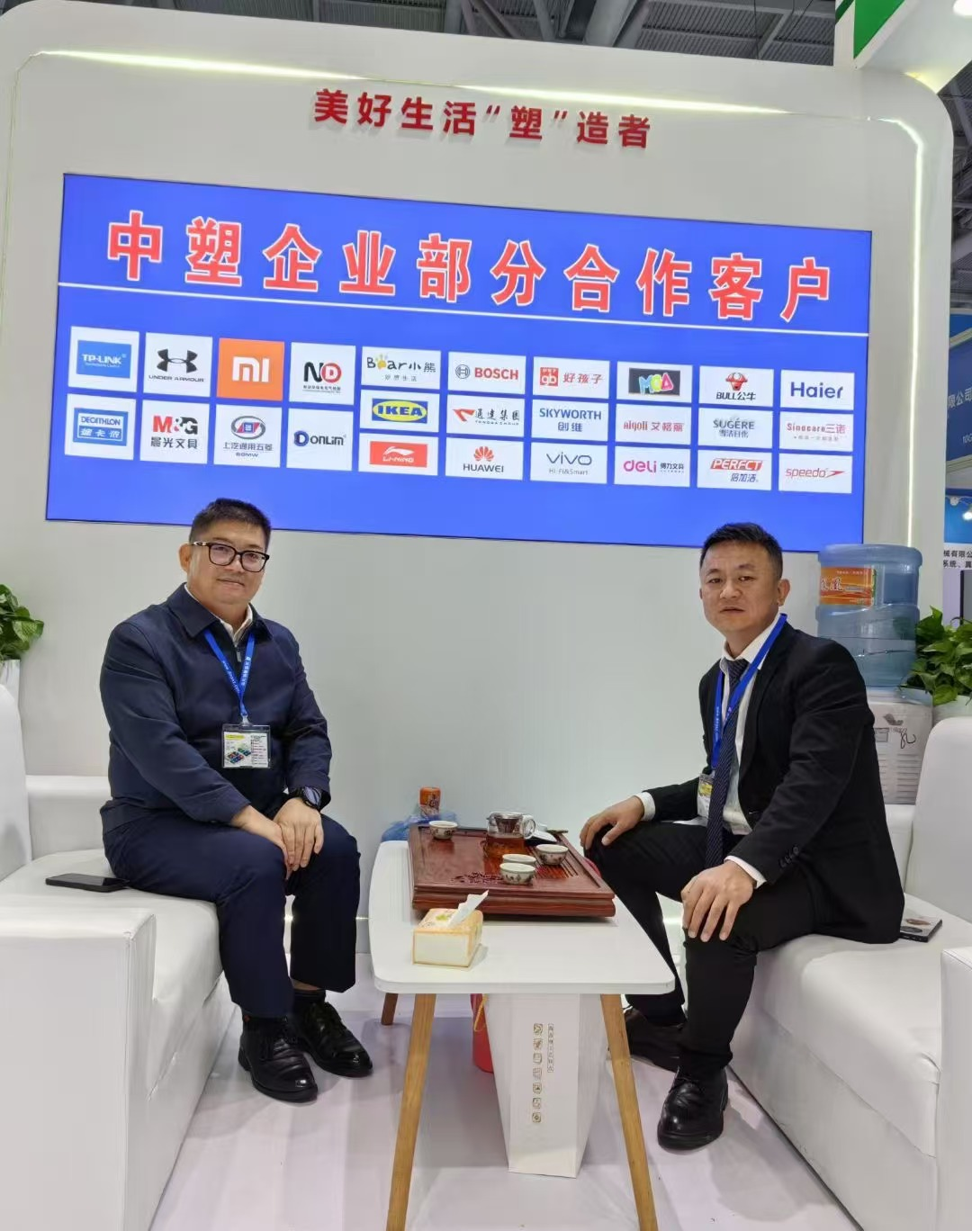 力塑9U.COM-九游(中国)
